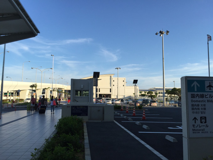 冲绳县那霸市